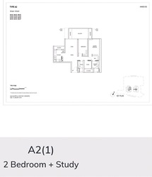 Boulevard 88 (D10), Apartment #570176691